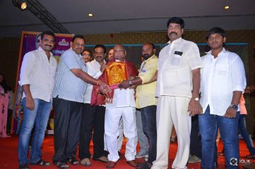 Guntur Talkies Movie First Look Launch